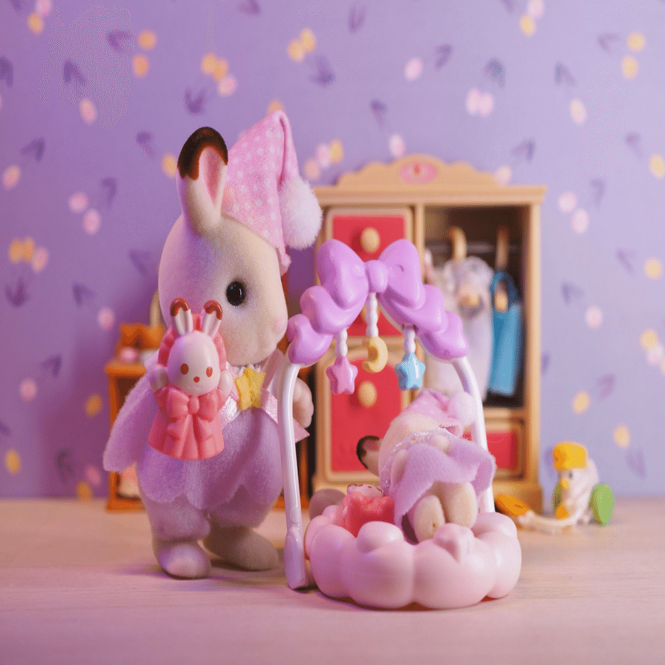 PR】いっしょにおやすみセット【シルバニア】｜KanaFett