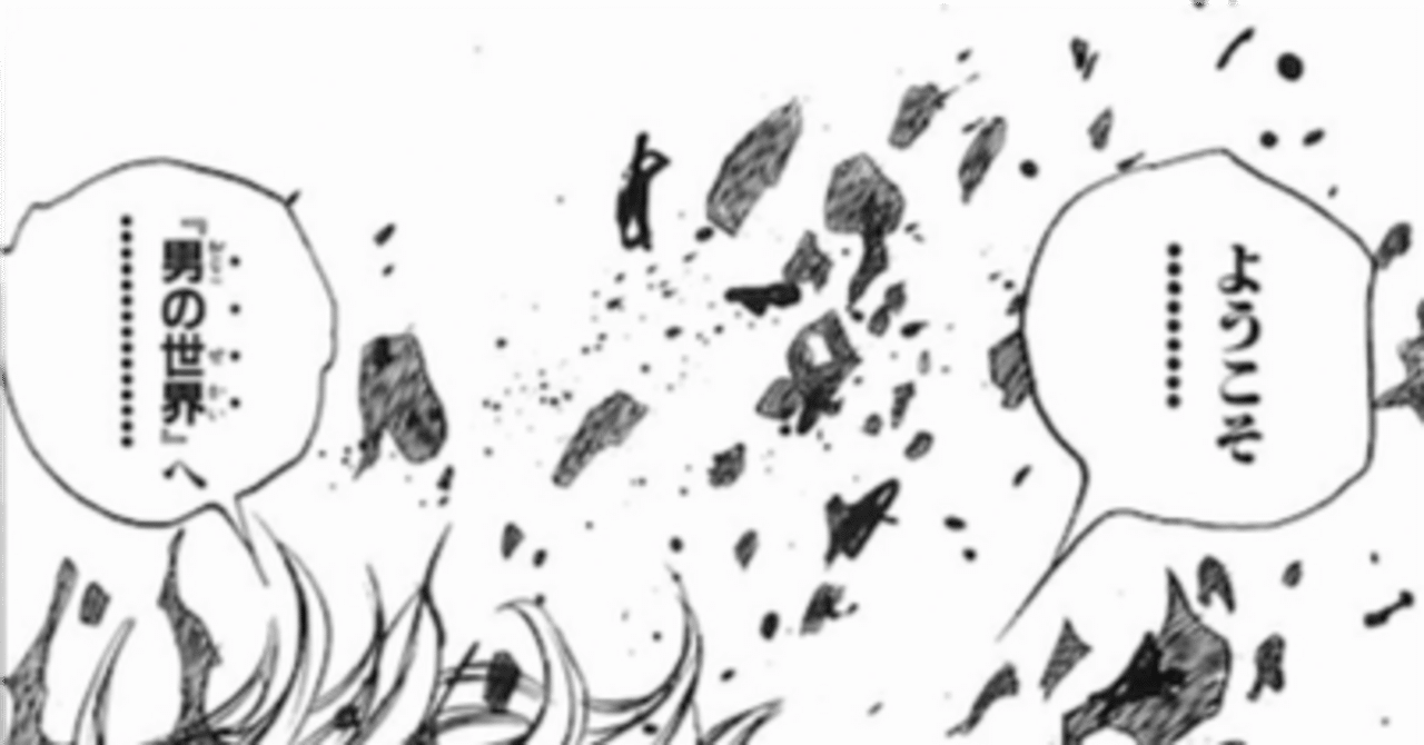 ジェンダー : 女と男の世界 ジェンダー: 女と男の世界 (岩波現代選書 特装版) | イリイチ,I
