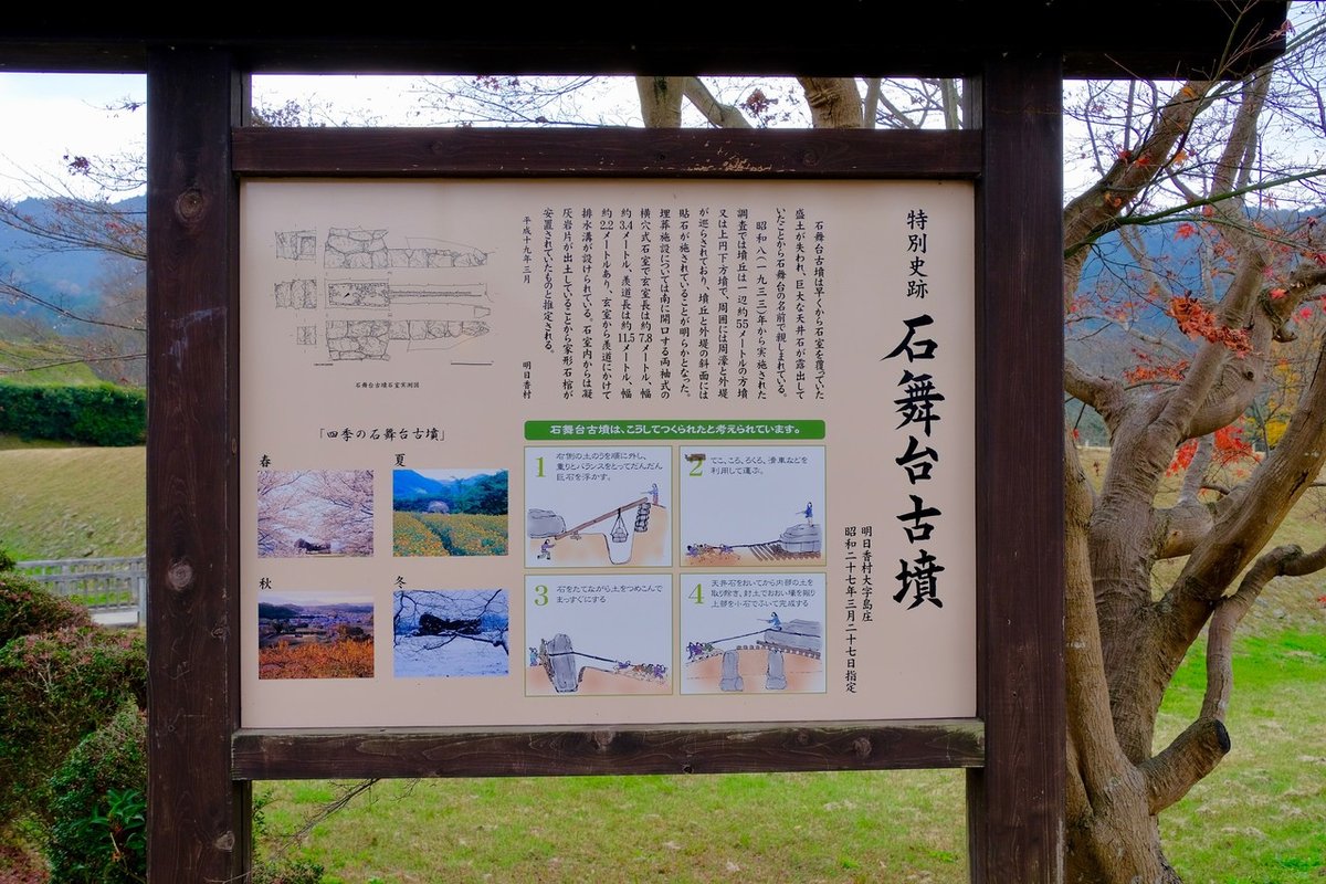 とろわ🍃🌊 on X: 
