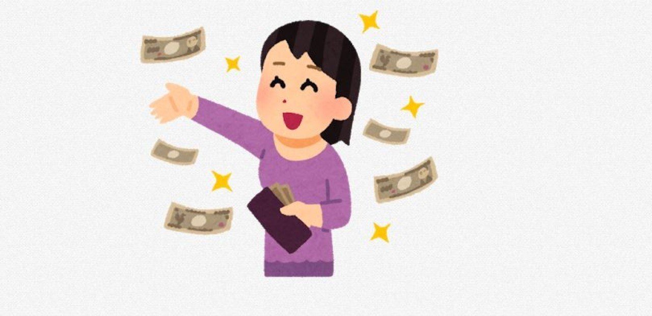大金持ちはどうやって大金持ちになるのか ラン丸 Note