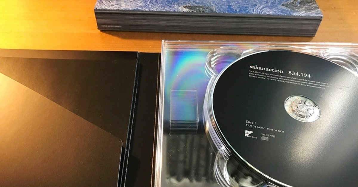 834.194』の「曲目」のこと。｜鈴木秀之