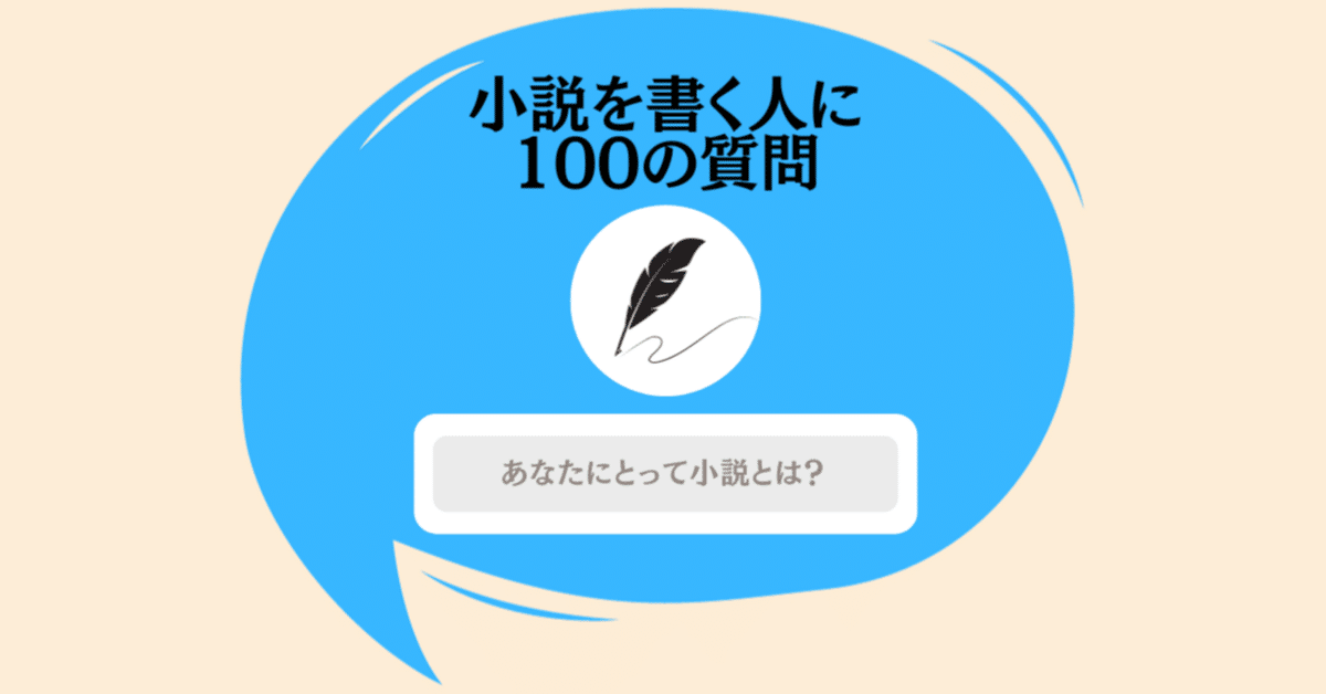 文学・小説 cpu ショートショートの書き方.jpg