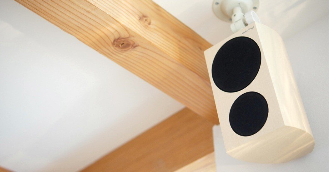 天吊りスピーカー シルバー 天吊りスピーカー」の人気商品一覧 | 安い商品を通販サイトから