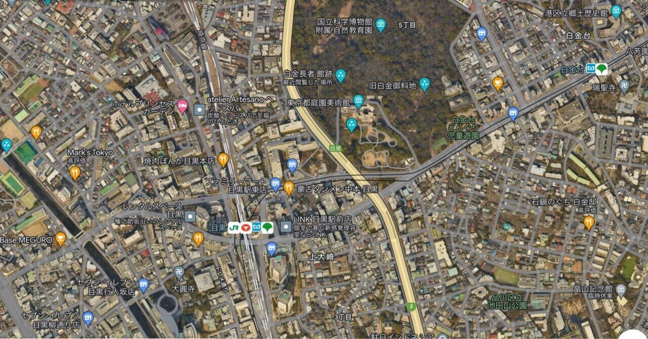 箕面公園まちやま(minohpark)公式 | 【府道43号線の通行規制