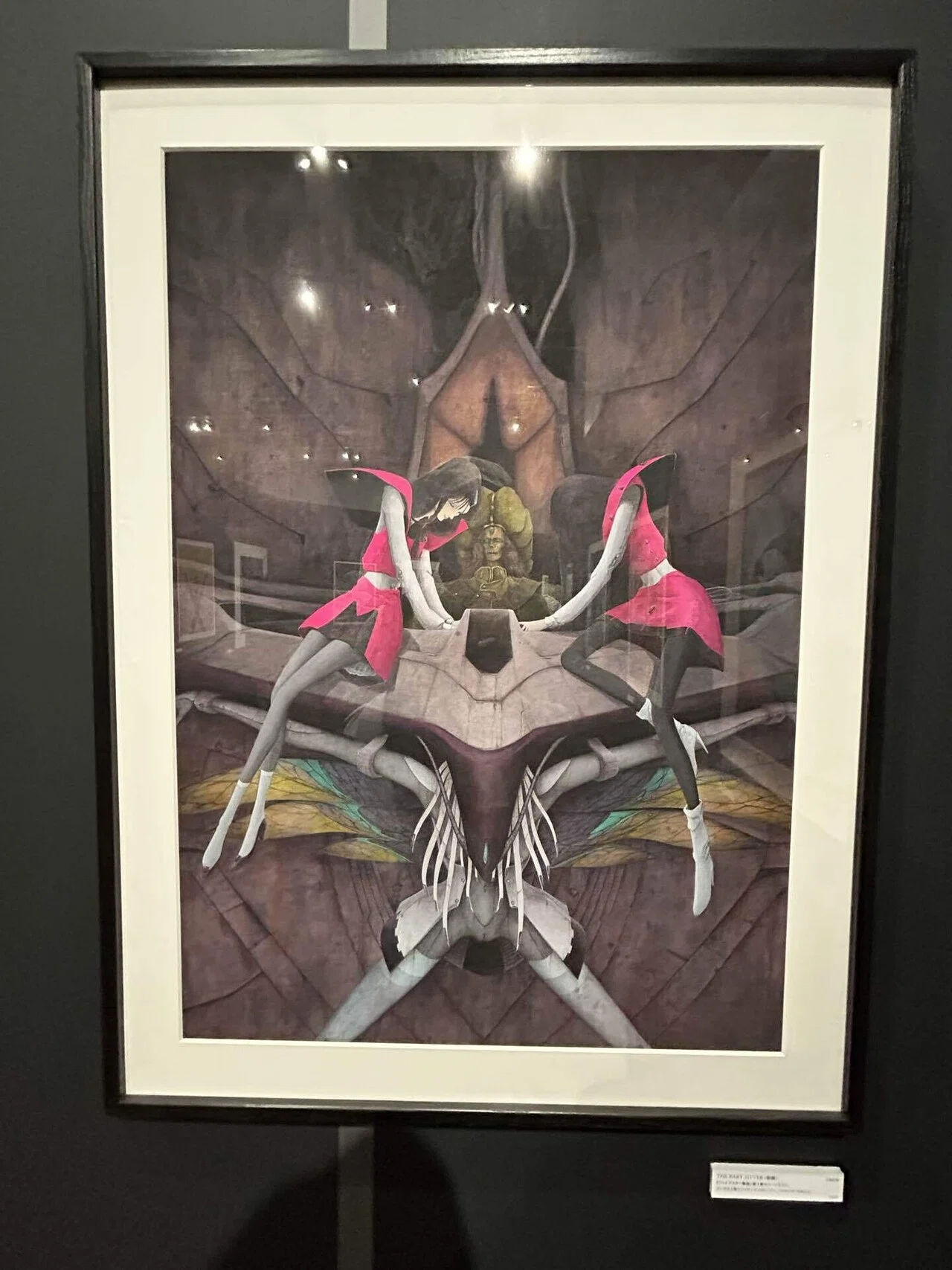 DESIGNS 永野護デザイン展』(角川武蔵野ミュージアム)｜てくてく文庫