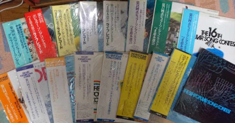 コッキーポップマニアック 1 さよならの言葉 21 1000 長老 Note