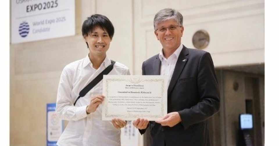 メルボルン写真留学日記 10 改めて自己紹介 Masatoshi Kobayashi Note