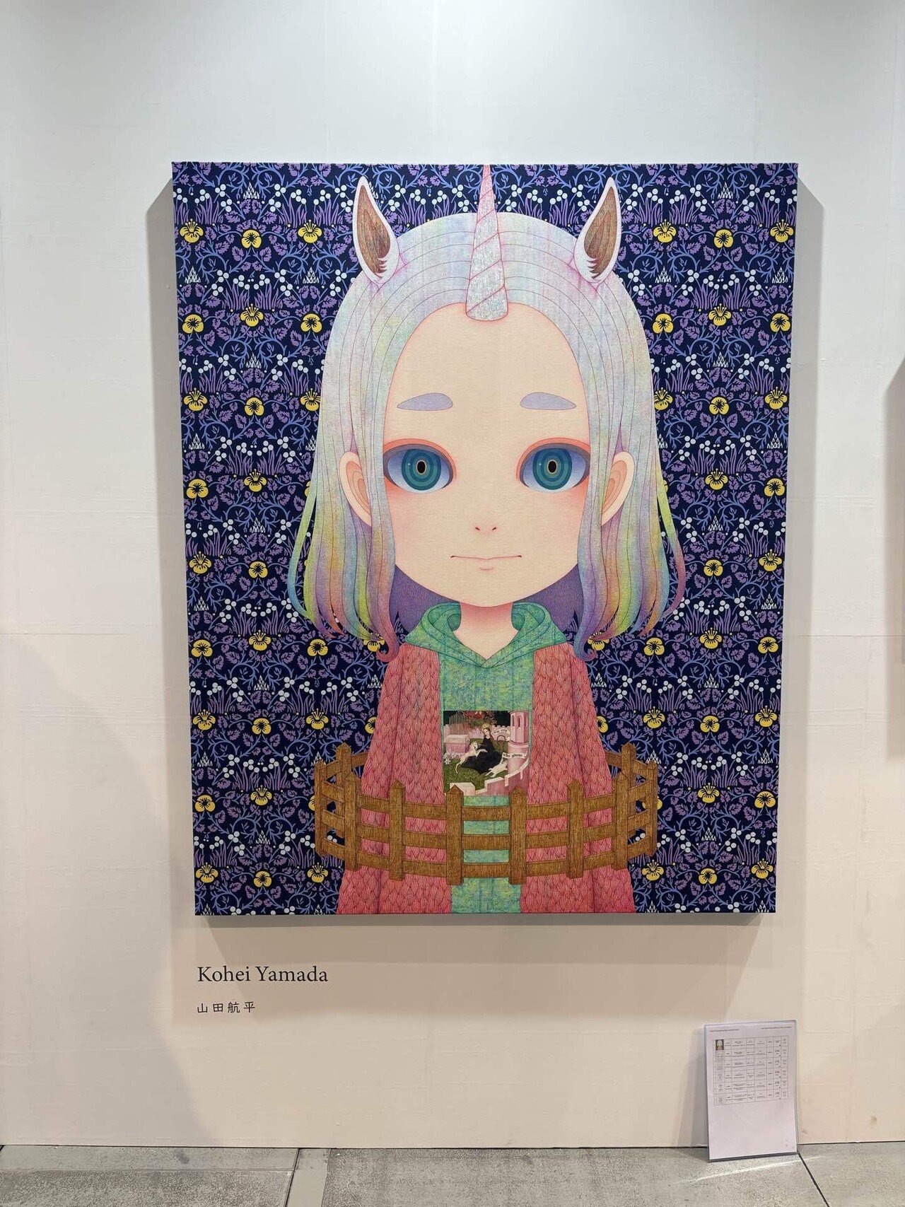 アートフェア東京2024感想メモ｜Shige