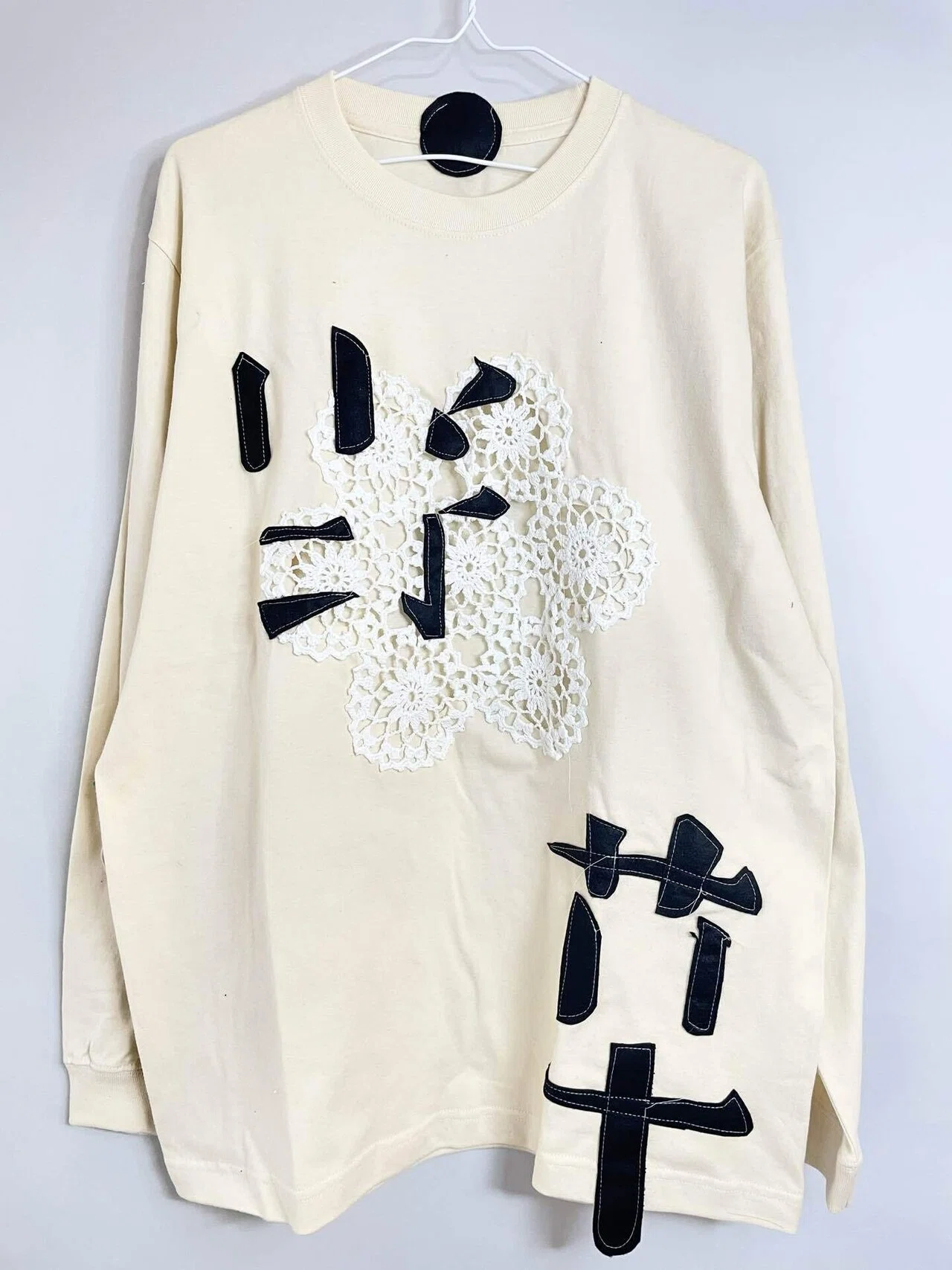 横浜トリエンナーレ直売！｜山下陽光