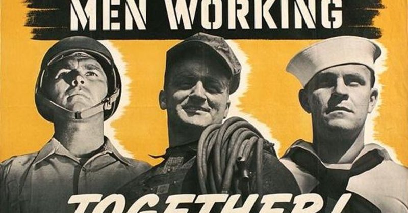 『1940年体制』 ー 働きかたのアップデートは、戦時体制からの脱却
