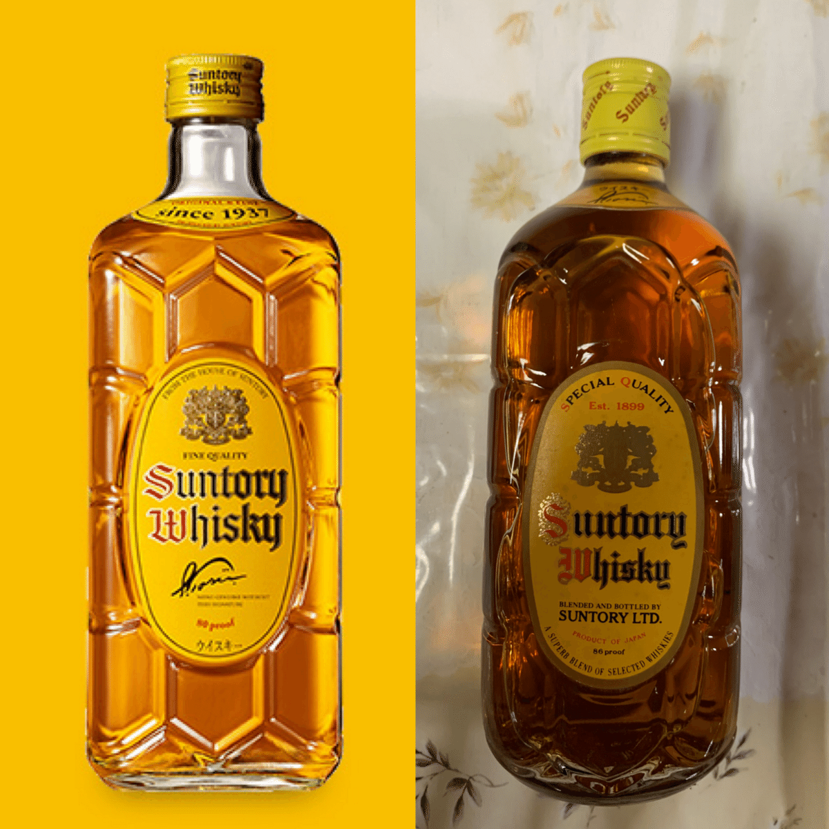 希少ガラス製1920ml SUNTORY 角瓶 未開栓 未開封 サントリー