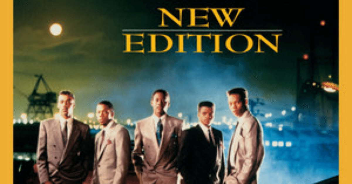 R&B】『Can you stand the rain (1988)』(New Edition)の、Ralph