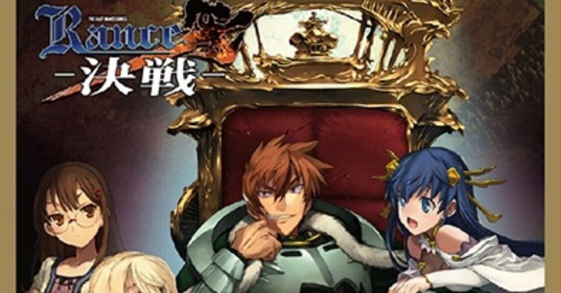 スーパーセール 目玉商品 Lycee サプライ・アクセサリ 来場者特典 リセフェスタ東京 リセ サプライ・アクセサリ・グッズ