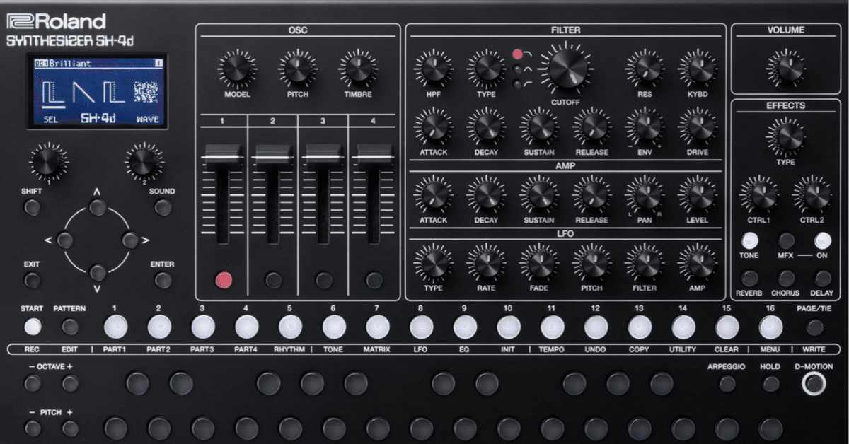 HARMONICS シンセサイザー opsix mk II - ALTERED FM SYNTHESIZER | KORG (Japan)