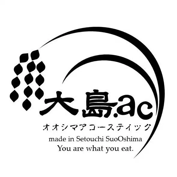 オオシマアコースティック