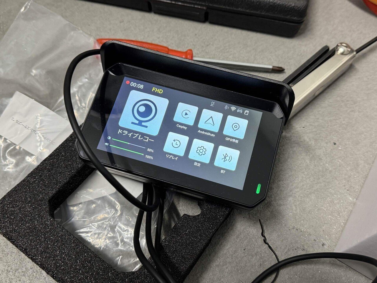 スマートモニター&ドラレコ MT65B｜スイートネイル