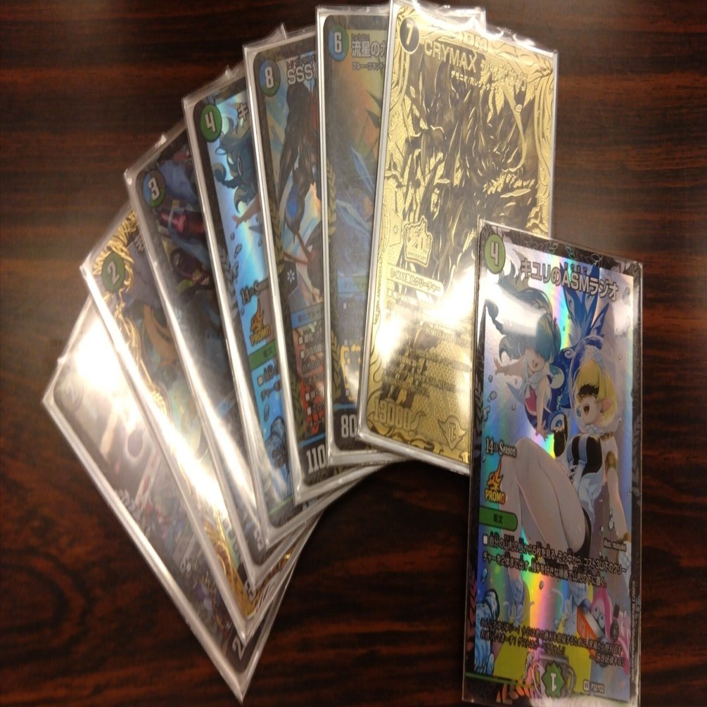 新環境アナハンのすすめ｜くりすきー