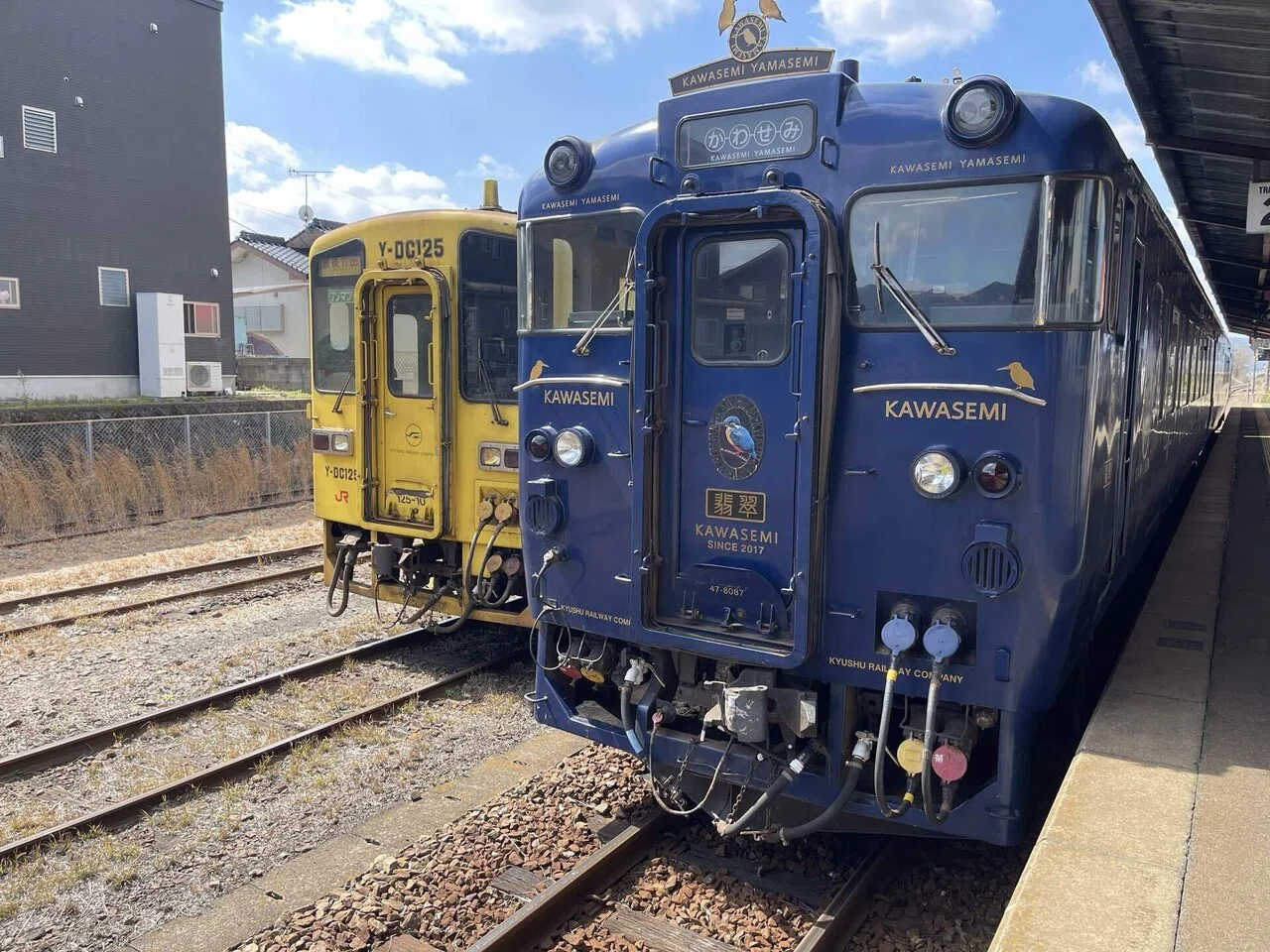 青春１８きっぷ　４回分残り 熊谷、敦賀、茨城、埼玉、東京、米原などで手渡し可能 2024/3月 春の“青春18きっぷ旅”｜denny digital works