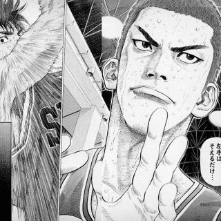 左手はそえるだけ 84 もりしたけん メンタルトレーニング Note 左手はそえるだけ 84 もりしたけん メンタルトレーニング Note