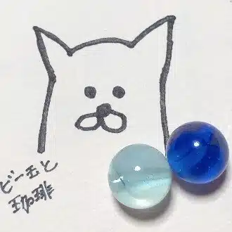 かりん
