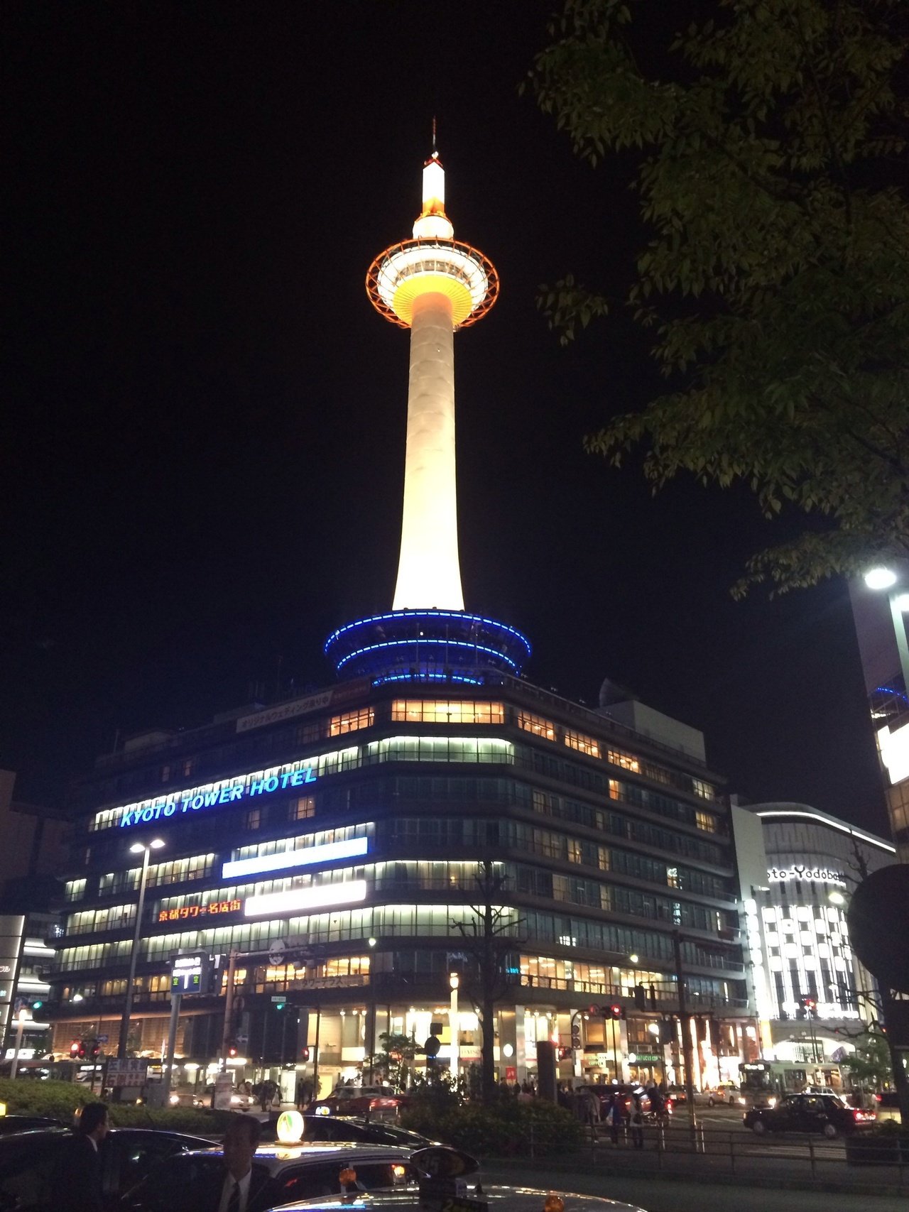 夜の京都駅 Sohichiro Nagao Note 夜の京都駅 Sohichiro Nagao Note