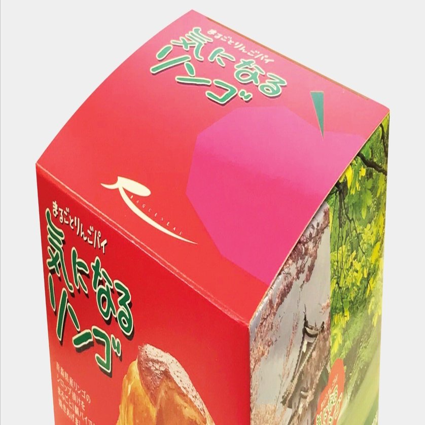 りんご：輪るピングドラムと宮沢賢治｜かこな