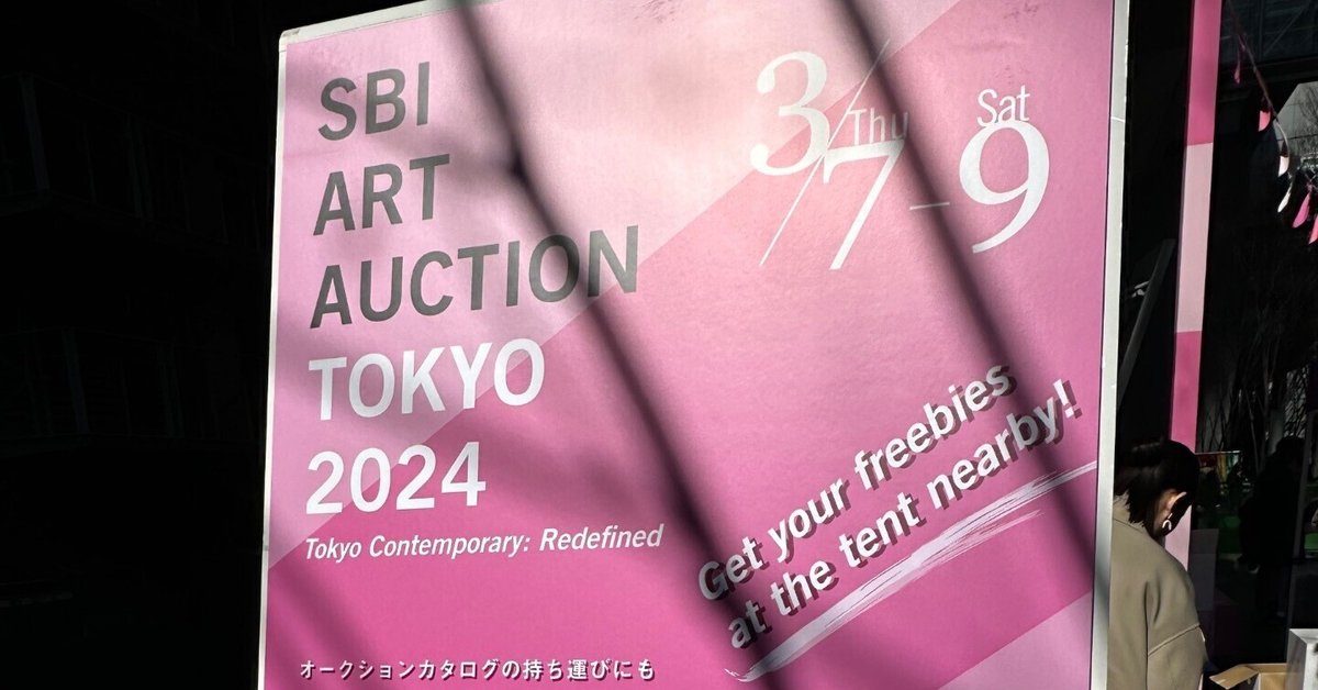 リピーター様（いちご様）のオプション追加の出品です（オルゴナイト） リピーター様（いちご様）のオプション追加の出品です