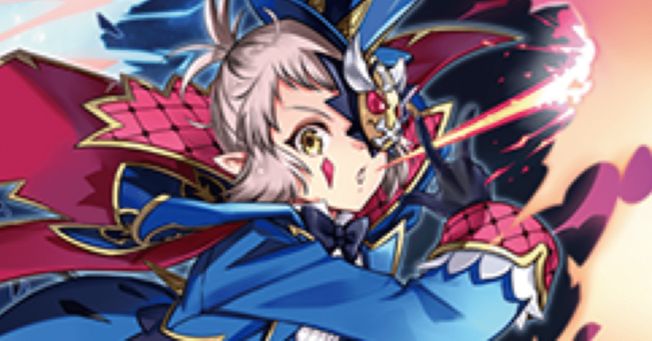 Pスタンハリー(ステージ軸)｜ブランク