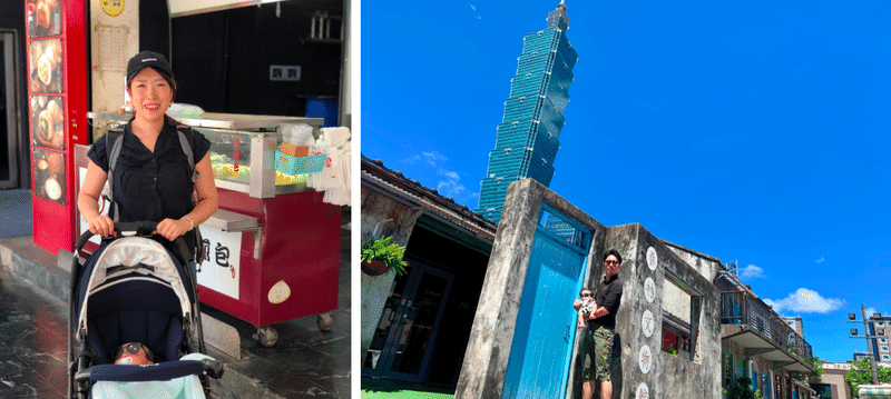 子連れ海外旅行 台湾は旅行初心者にオススメ 子供が喜ぶスポット 親子で楽しめる観光地 現地のオムツ事情 職業 弁護士妻 Note