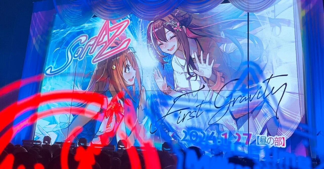 SorAZ First Gravity 複製原画ときのそらAZKi ホロライブ SorAZ First Gravity 複製原画ときのそらAZKi ホロライブ