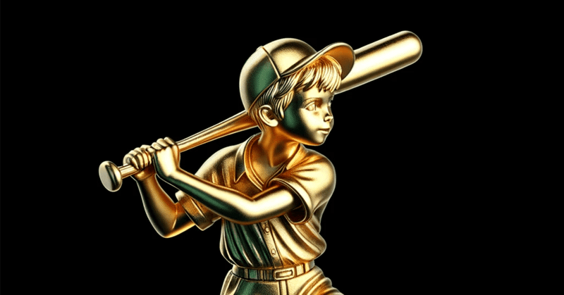 【野球がうまくなる？】。野球にまつわる3つの「金」をモチーフにした「純金のお守り」を作りたい。JUNGOLD