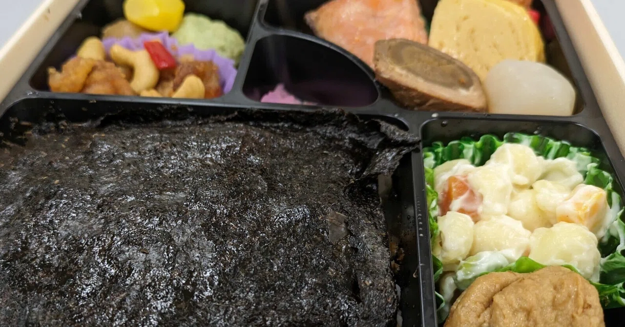 石神井と春の行楽弁当｜pakashi89