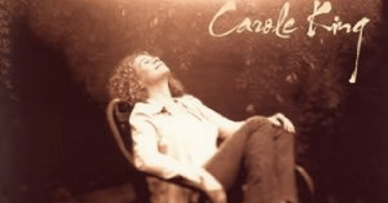 Carole King The Living Room Tour 2CDセット Ni00MDQzLmpwZWc.jpeg