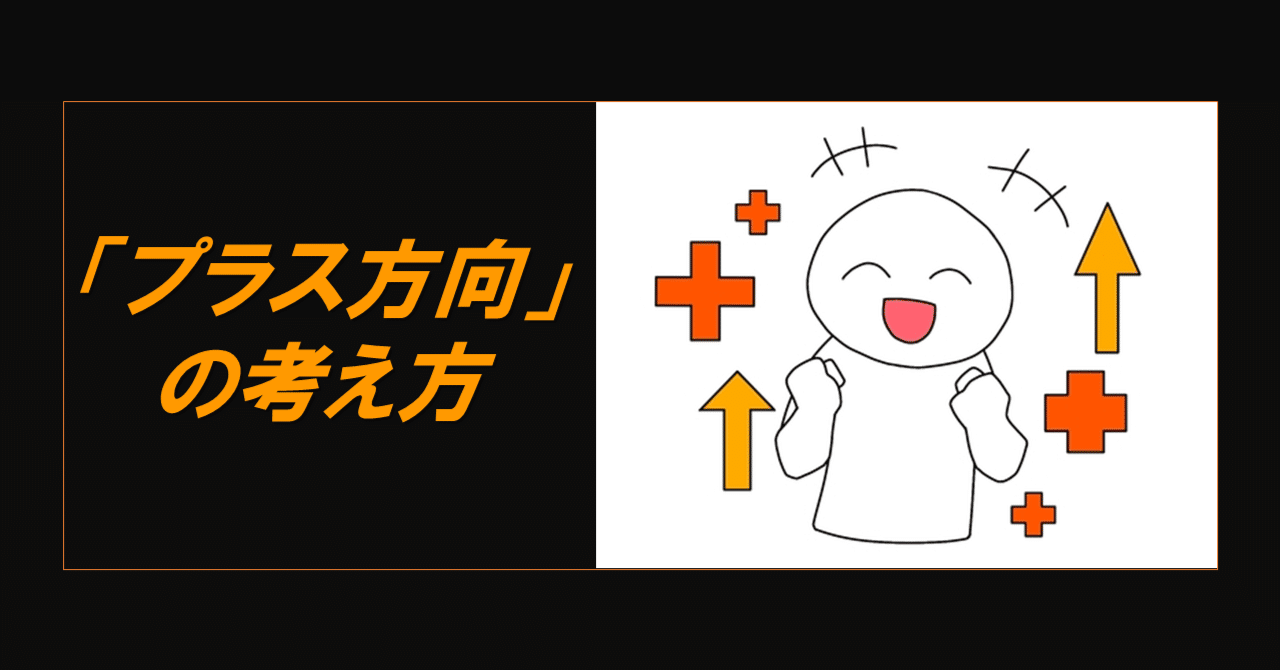 京セラフィロソフィを語る 京セラフィロソフィ | 本の要約サービス flier(フライヤー)