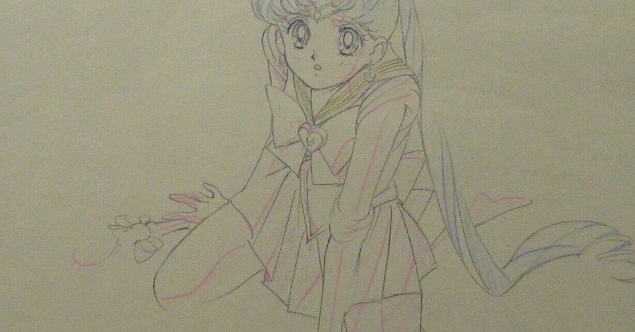 原画よりセル画の方がいいんじゃないの？｜フジヤマ｜概念著作家