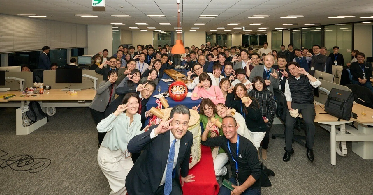 Akamai新オフィスの魅力に迫る！｜Akamai
