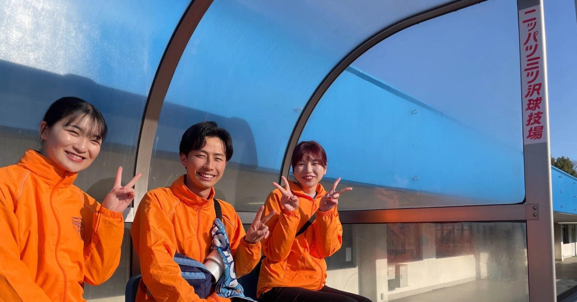 横浜FCサポートスタッフ対談企画 後編｜横浜FC_OFFICIAL