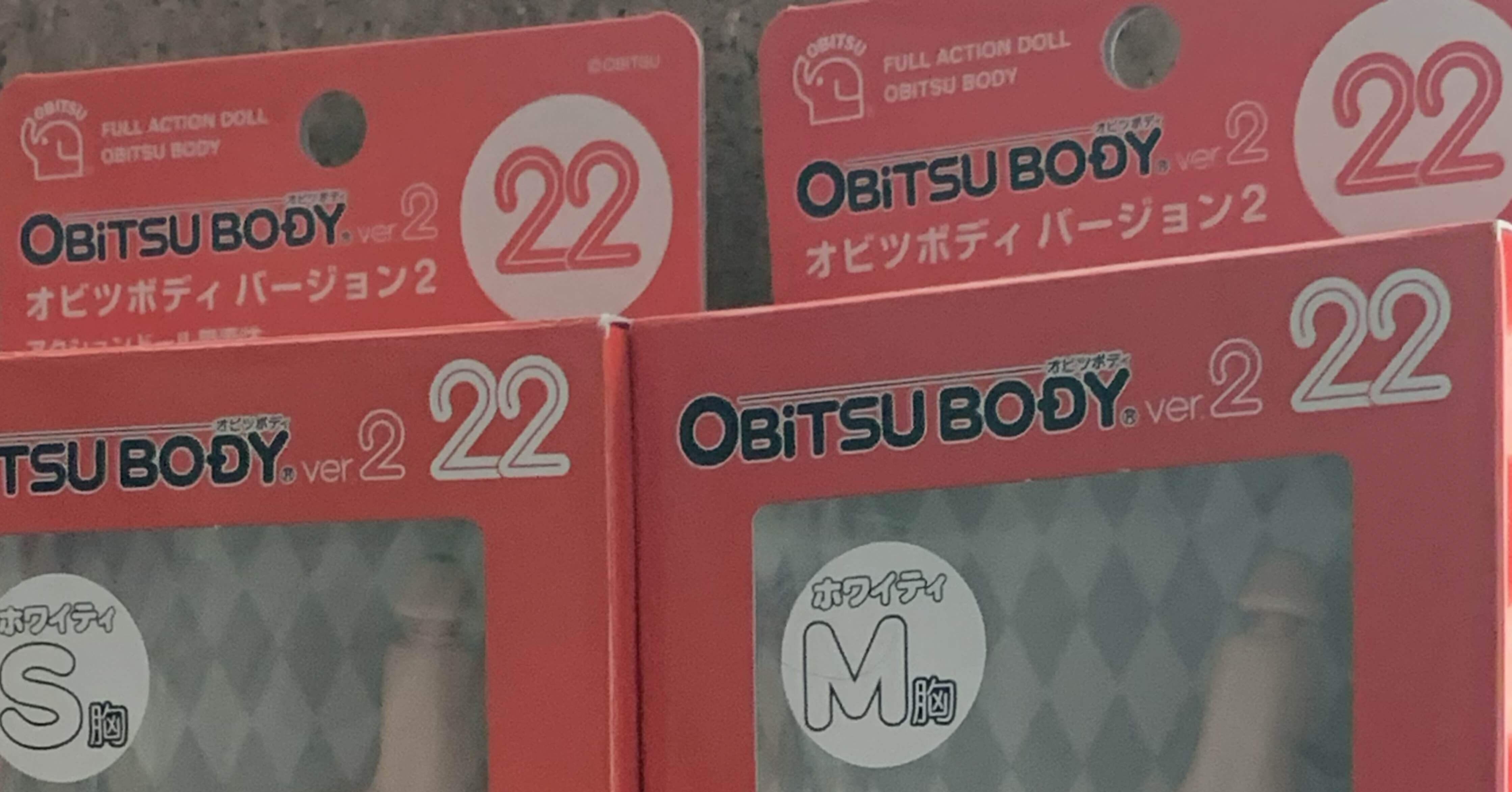 オビツ22のボディ買ってみた｜華多朗