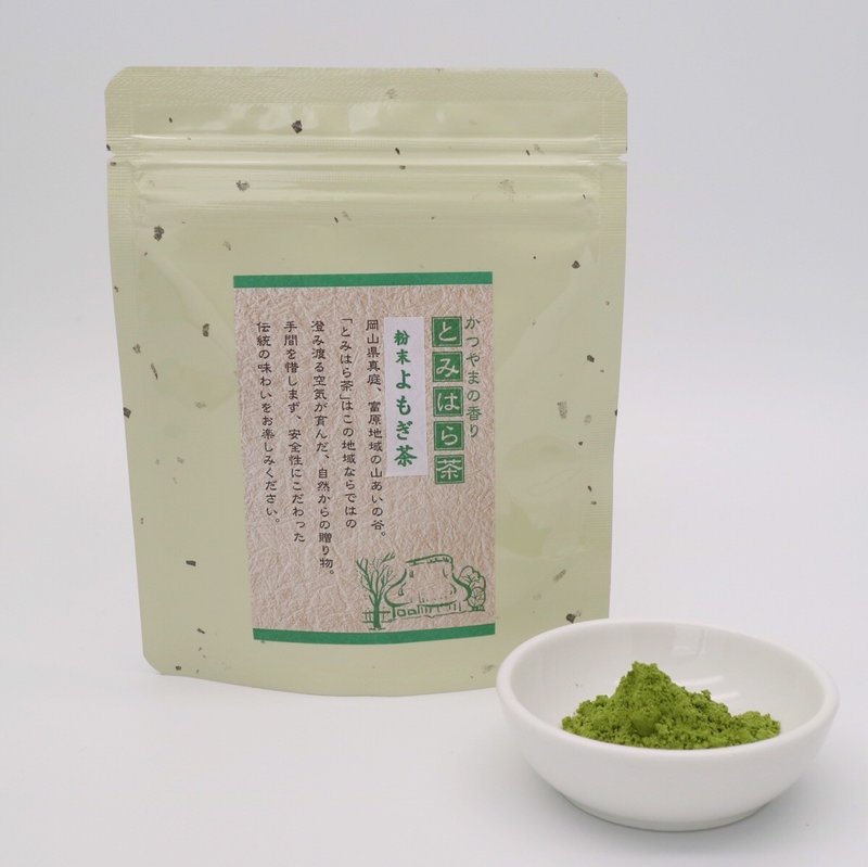 体の内側からきれいに よもぎ茶の販売スタートしました 山形 彩子 Matsurika Savon Note