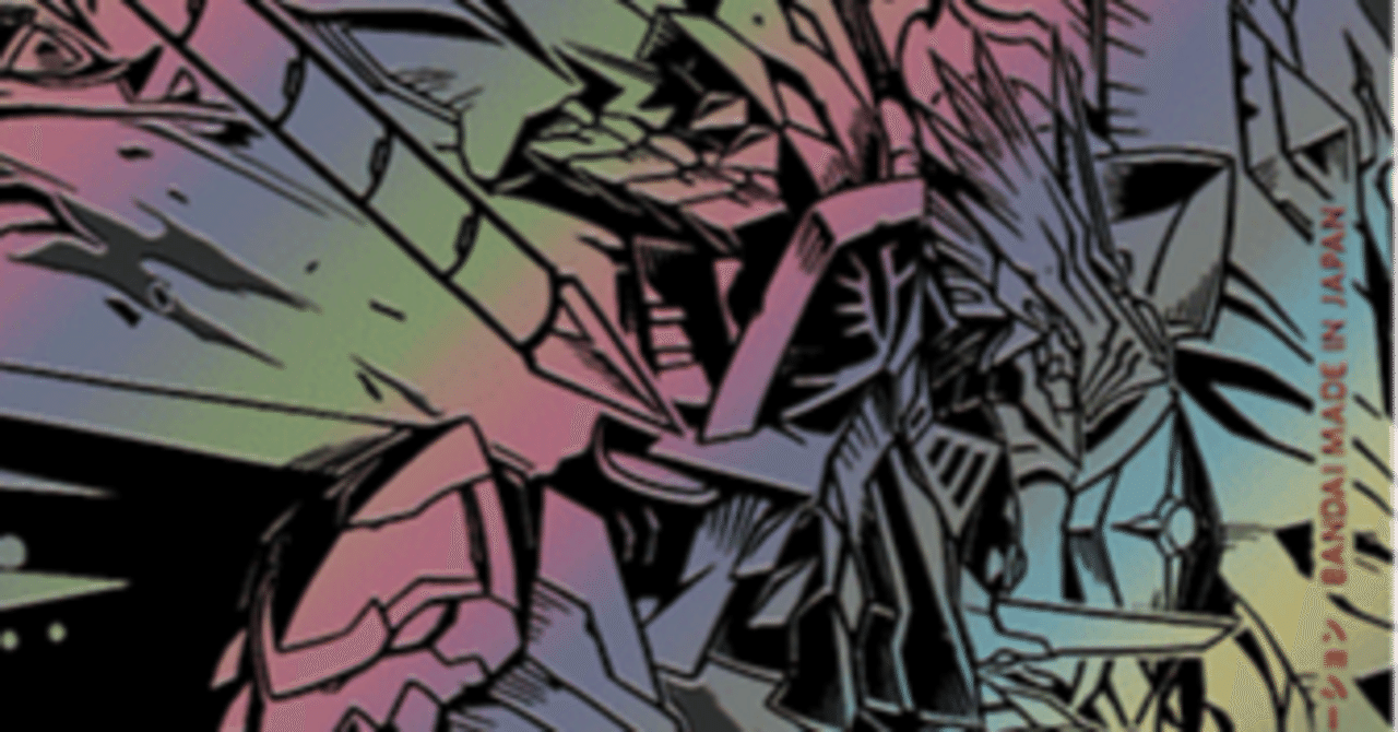 デジカ】ラグナロードモン 〜Legend-Arms〜【デッキレシピ】｜凛