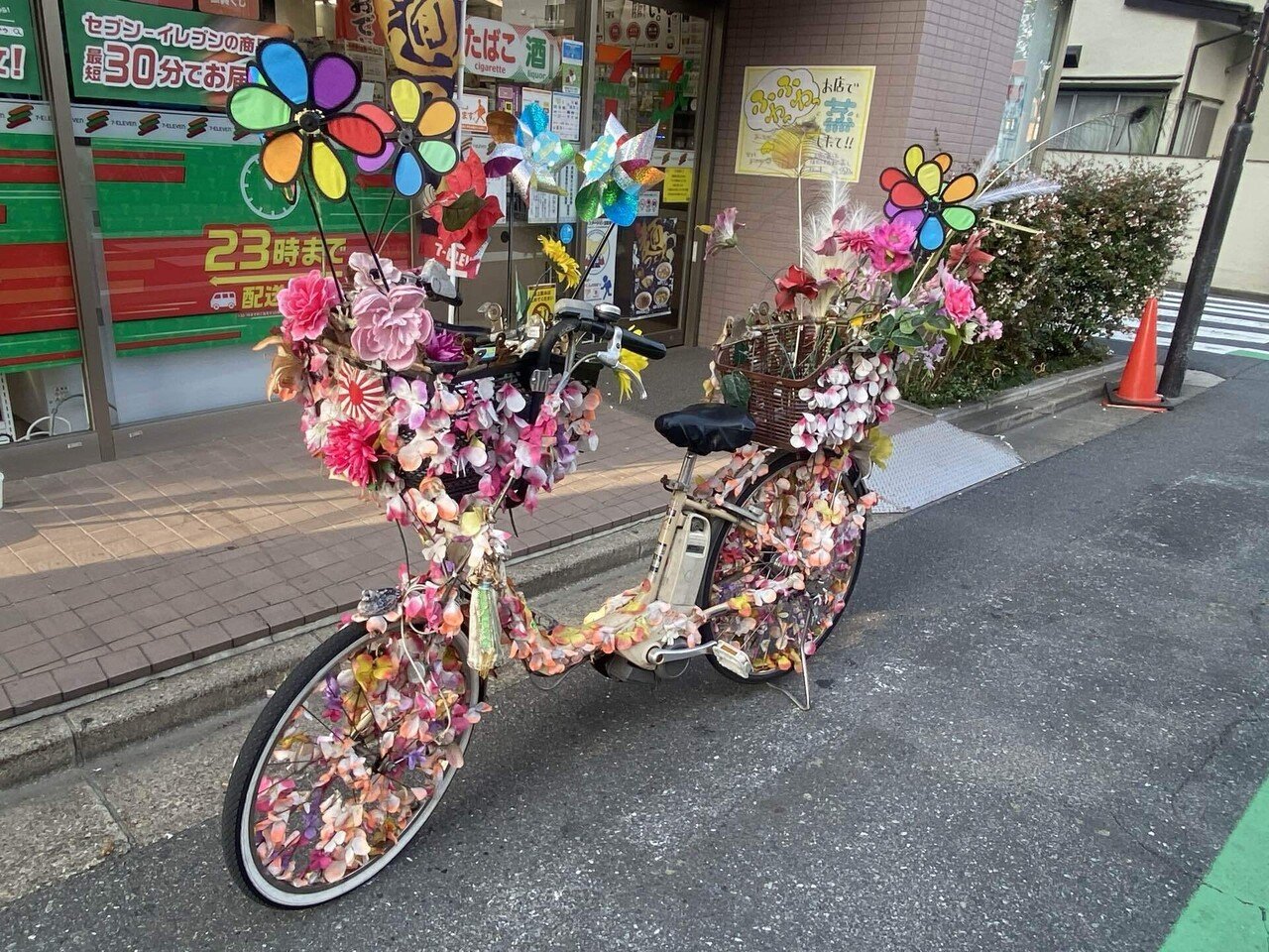 あの日あの夏、千川で。錦鯉・長谷川まさのりさんのこと｜新井鏡子