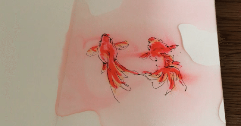 暑すぎるので、涼しげに泳ぐ金魚を描きました。