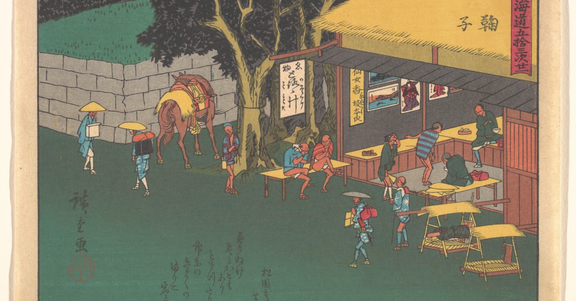 八寸のここを先途と桜かな 夏目漱石の俳句をどう読むか59｜小林十之助