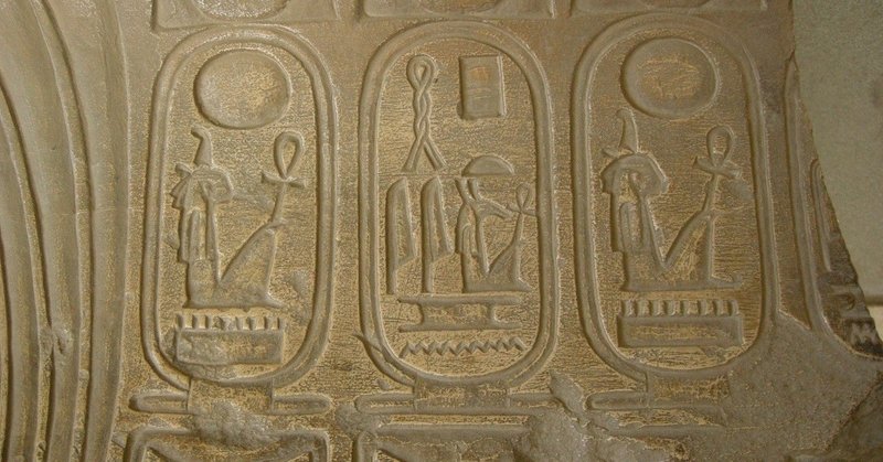 哲学デカルト ｒａｃｏｃｏ Note