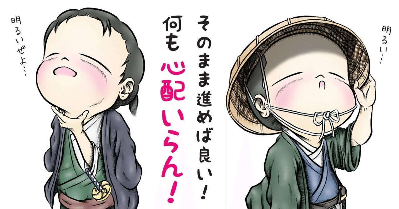 PSA レベルが高い場合はどうすればよいですか?