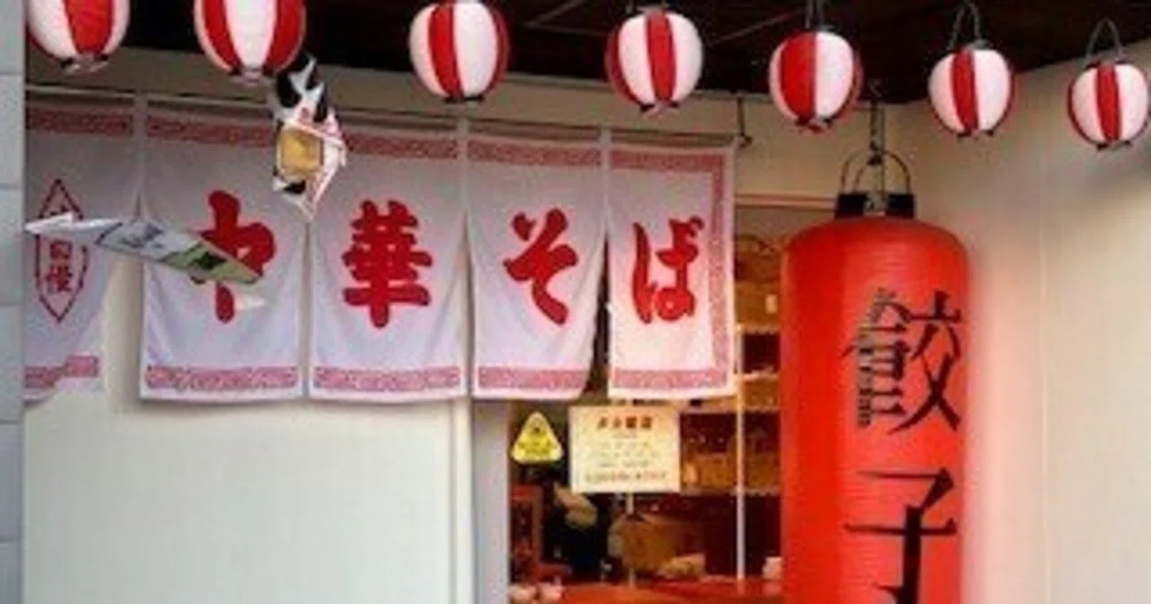 名古屋でお初のネオ町中華｜とーるちゃん（永昌源スタッフ）