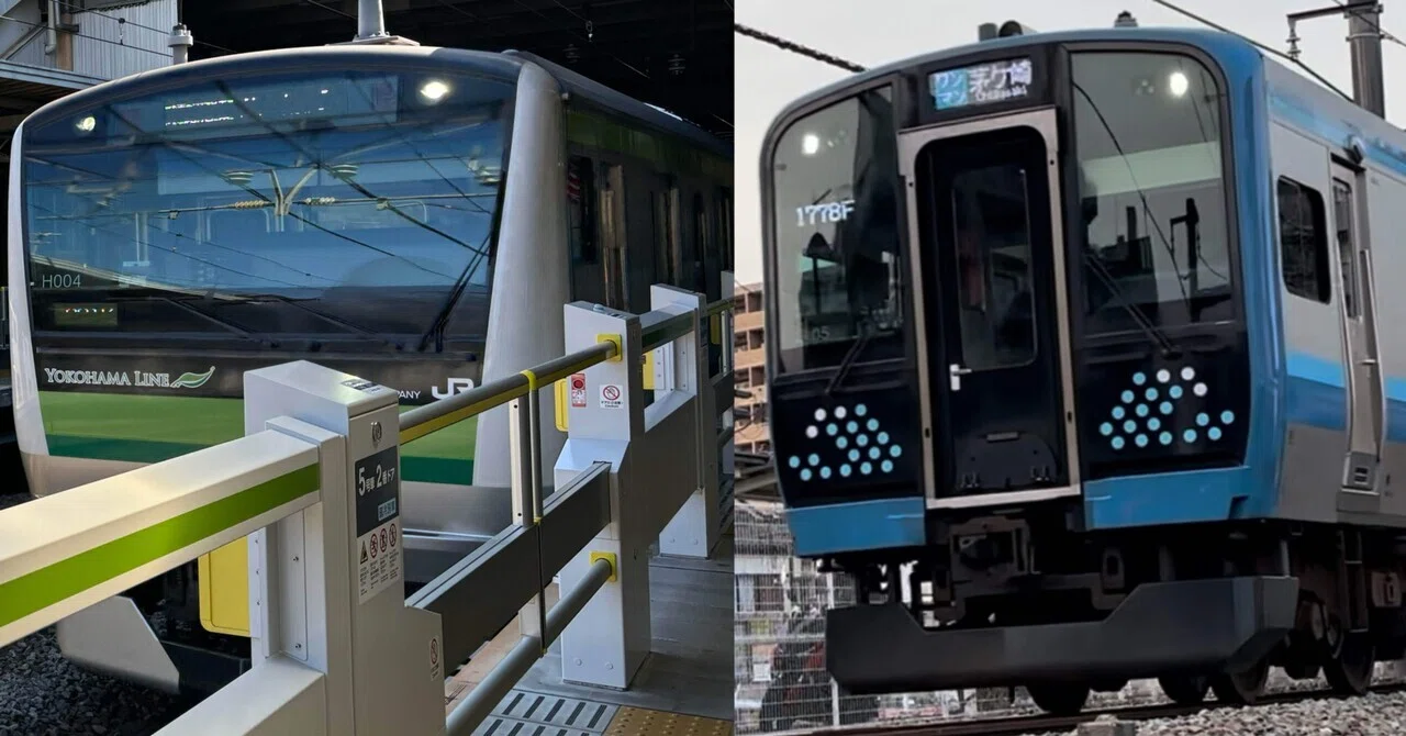 おでかけ】JR横浜線&相模線沿線をのんびり散策｜みゅー