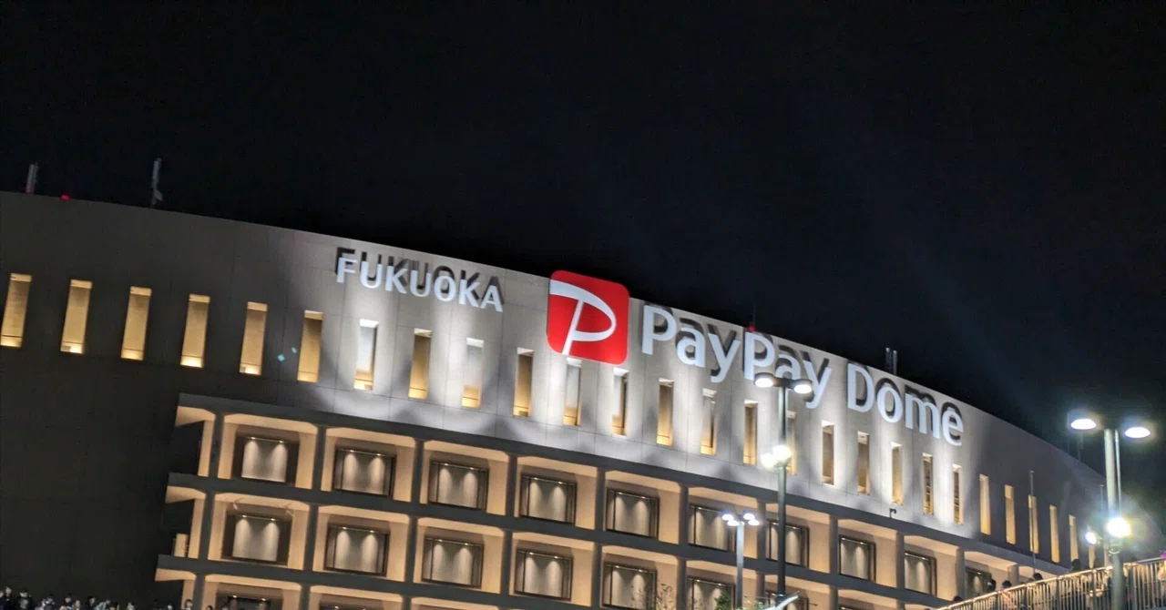 2024年3月9日 SixTONES福岡｜hkhk