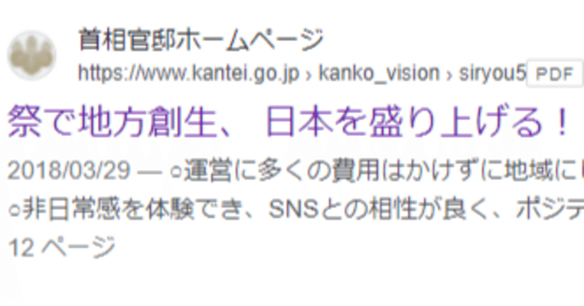 #pnkタグ検索用ページ 強粘着タグ用なまえシール フリーカット | 【公式】≪大量注文