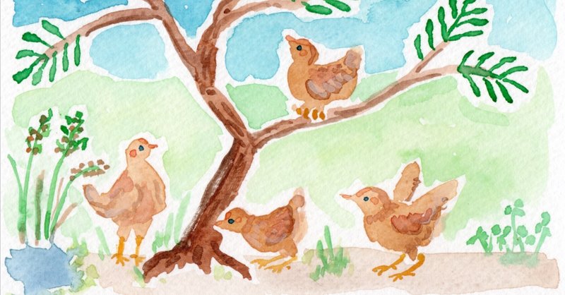 庭には4羽にわとりがいる｜さんぽ絵ずし｜note